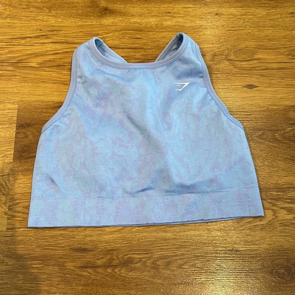 Gymshark Other - GYMSHARK Adapt Animal Seamless Strappy Sports Bra